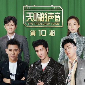 张柏芝荫荫毛泬HD
