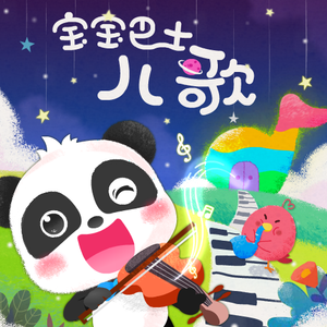 张柏芝荫荫毛泬HD
