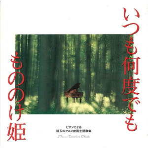 张柏芝荫荫毛泬HD
