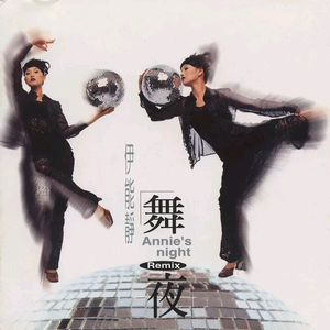 张柏芝荫荫毛泬HD
