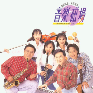 张柏芝荫荫毛泬HD
