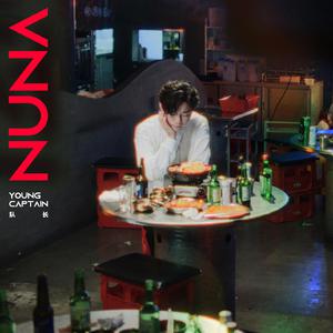 张柏芝荫荫毛泬HD
