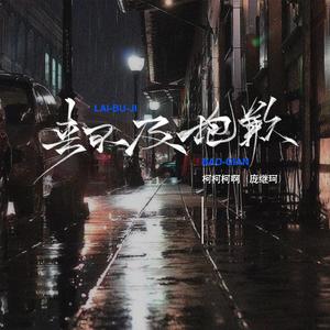 张柏芝荫荫毛泬HD
