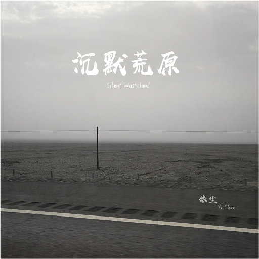 张柏芝荫荫毛泬HD
